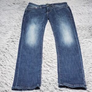 EXPRESS Jeans Mens 28x30 Skinny Hyper Stretch Dark Wash‎ Denim Casual Casual